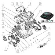 Pices dtaches robot piscine