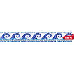 Frise piscine auto-collante Rio 24 cm x 5 m