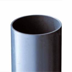 Tube PVC rigide diam 63 en1 m