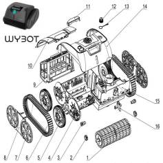 Pices dtaches Robot C1 pro Wybot