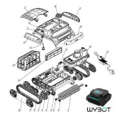 Pices dtaches Robot S2 Wybot